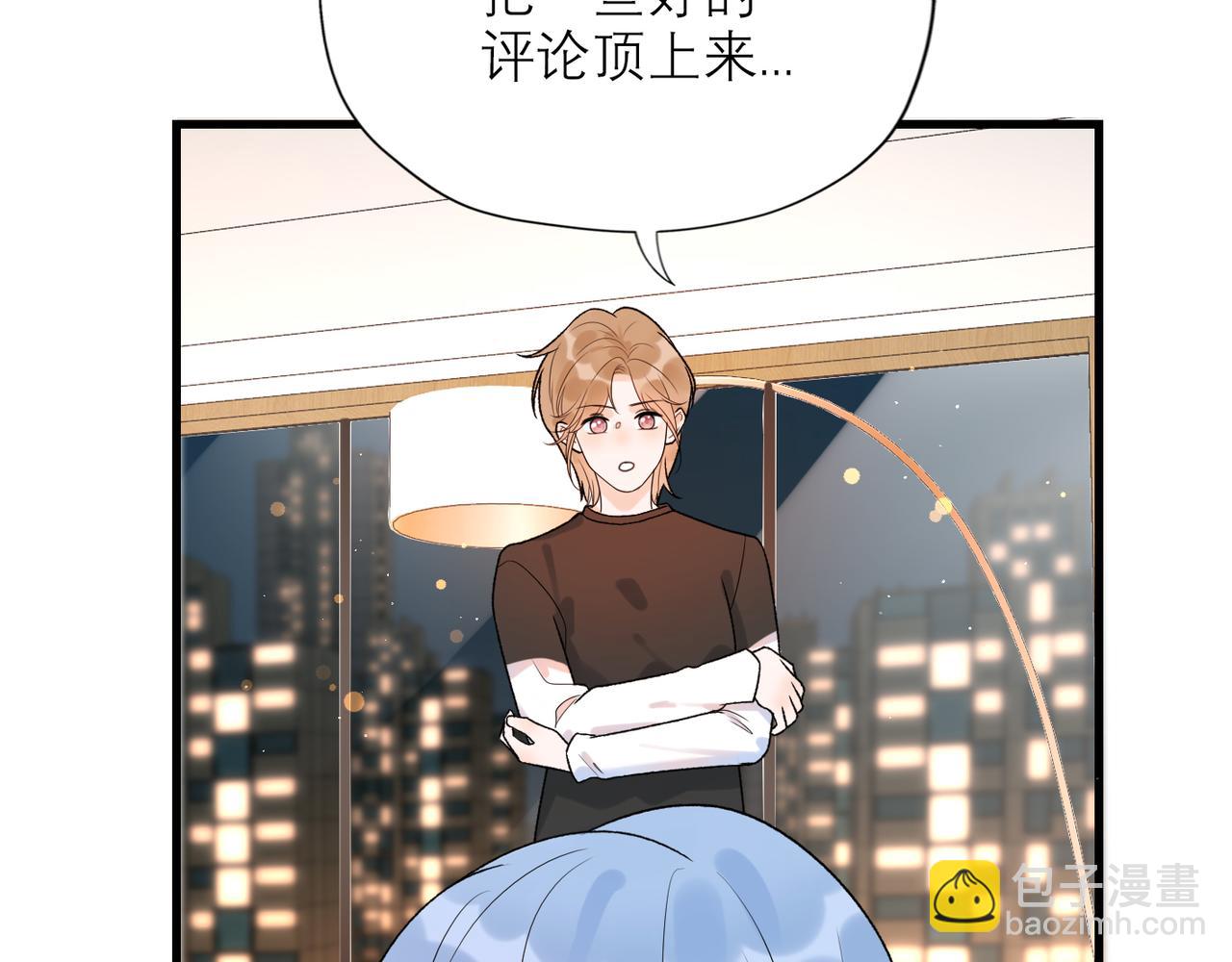 第55话（下）心结(1/3)-第151话