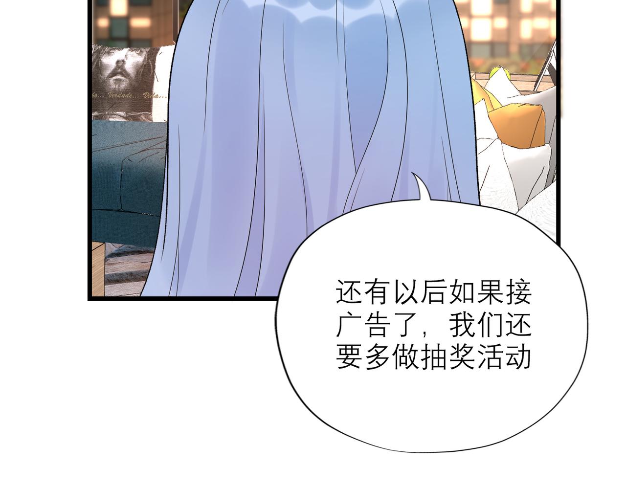 第55话（下）心结(1/3)-第151话