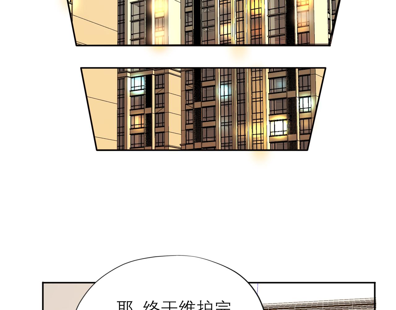 第55话（下）心结(1/3)-第151话