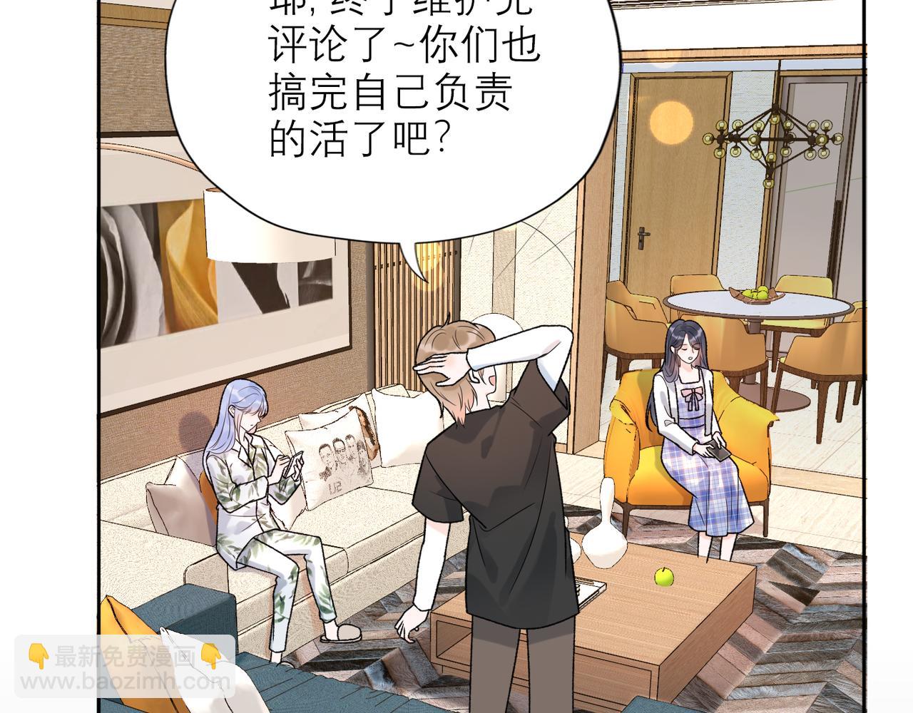 第55话（下）心结(1/3)-第151话