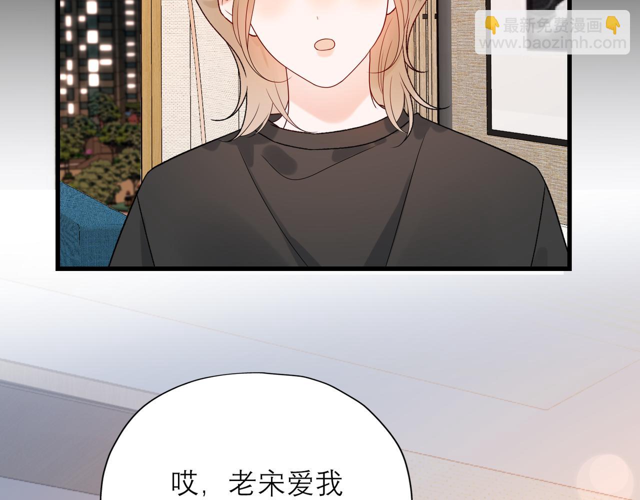 第55话（下）心结(1/3)-第151话
