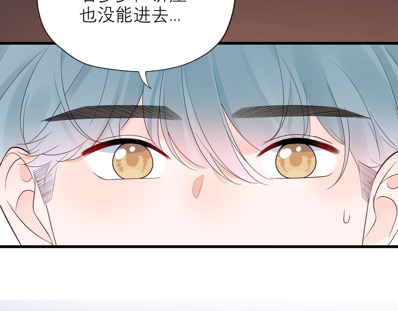 第57话 道歉(1/3)-第153话