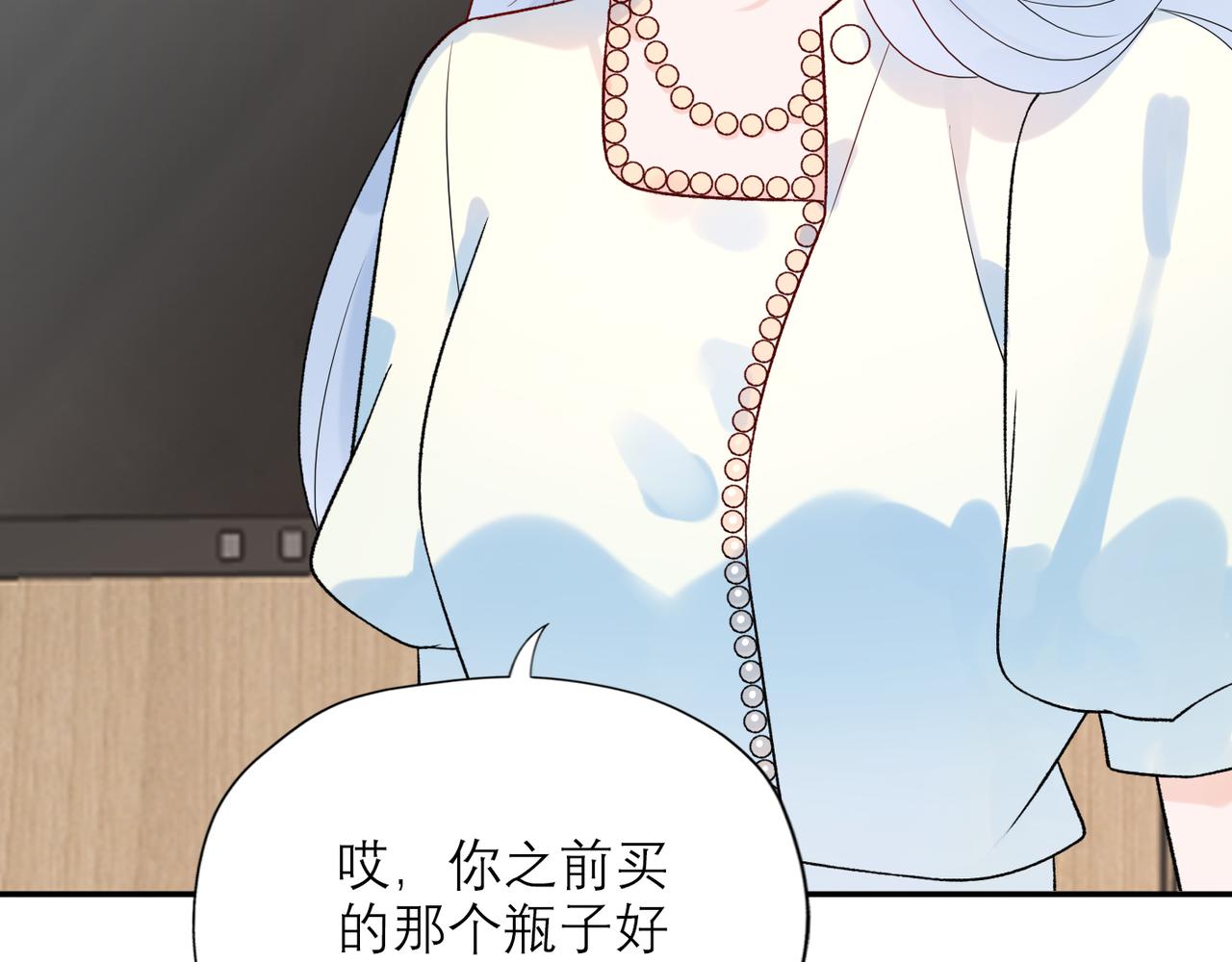 第57话 道歉(1/3)-第153话