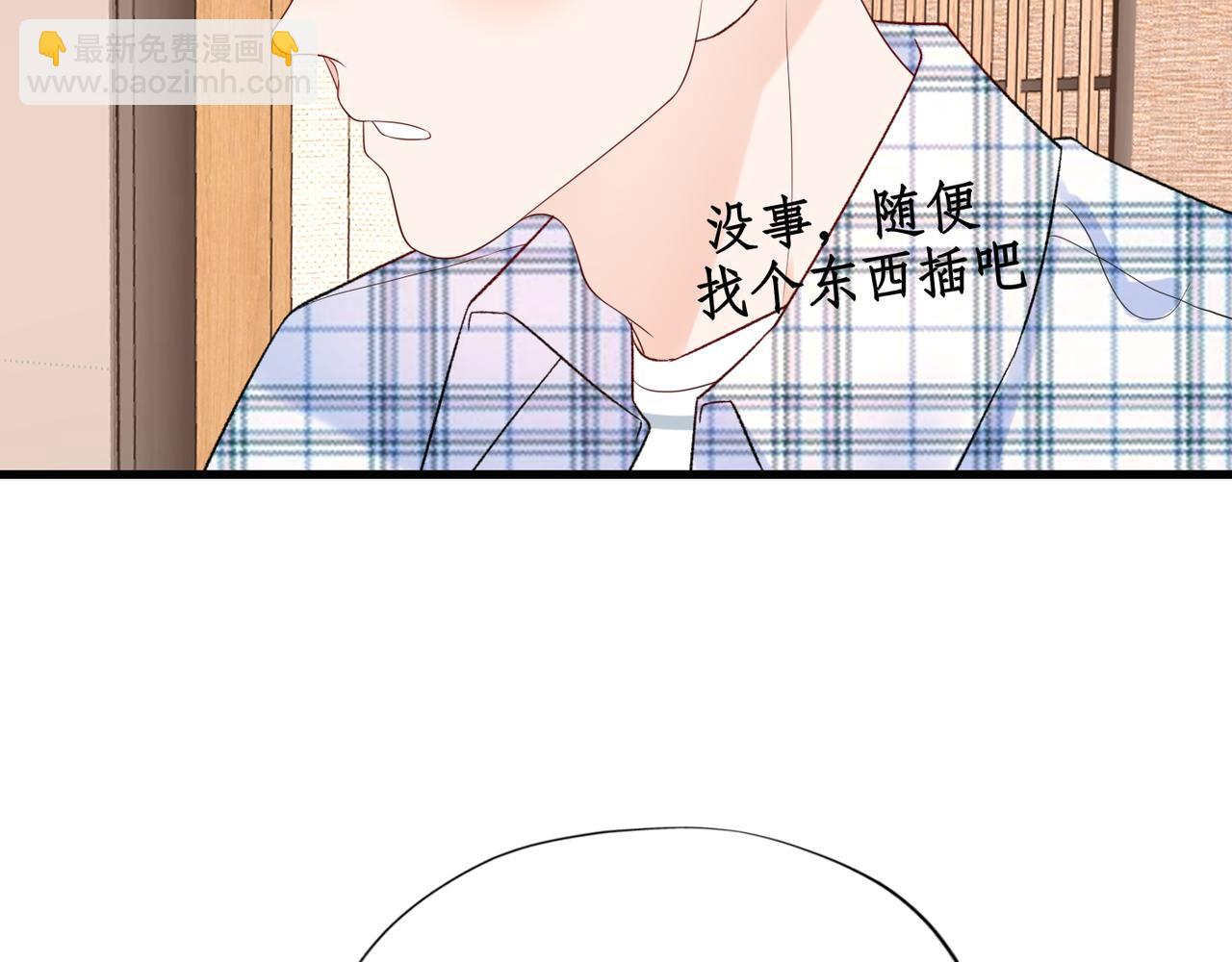 第57话 道歉(1/3)-第153话