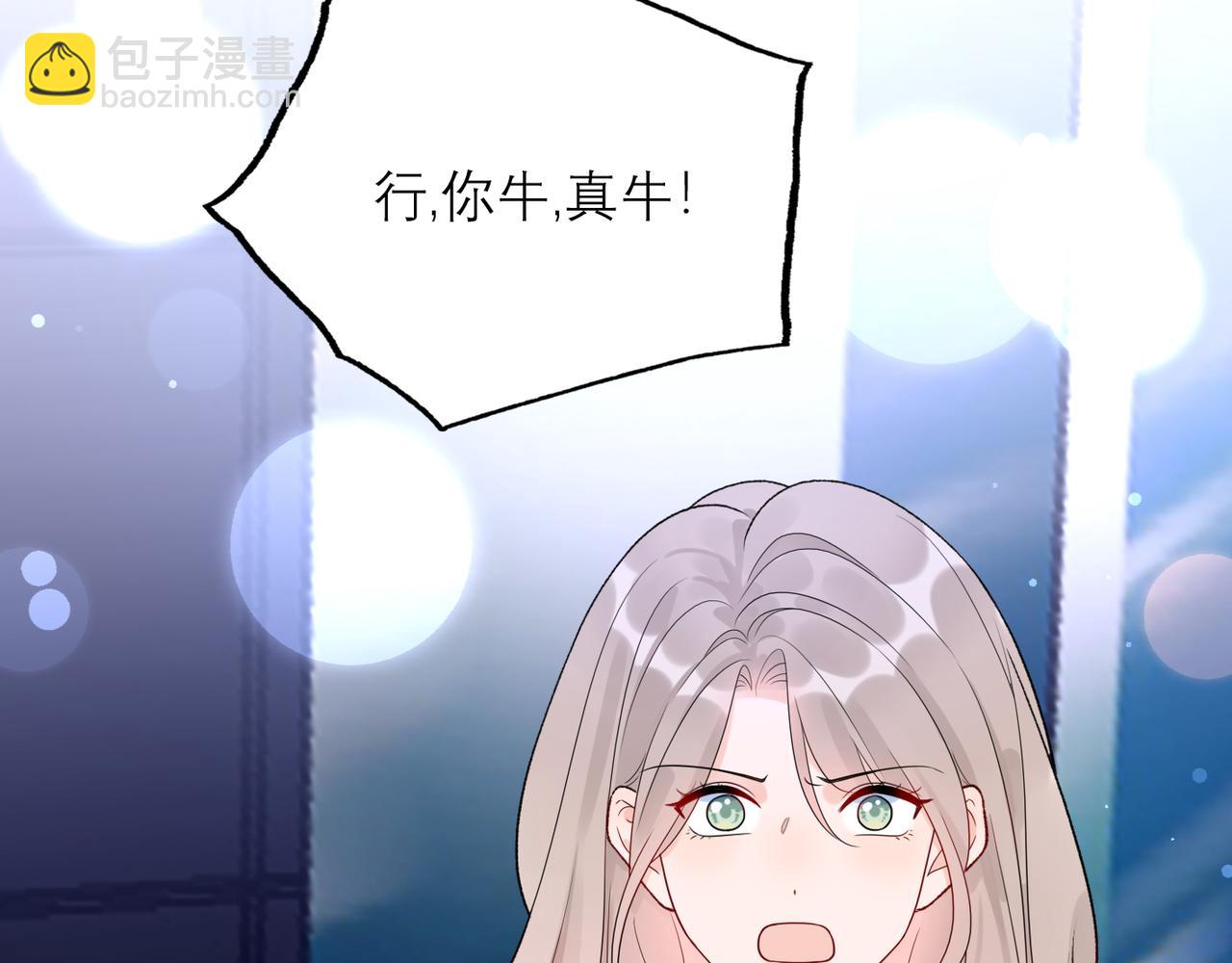 第61话  开门见山(1/4)-第157话