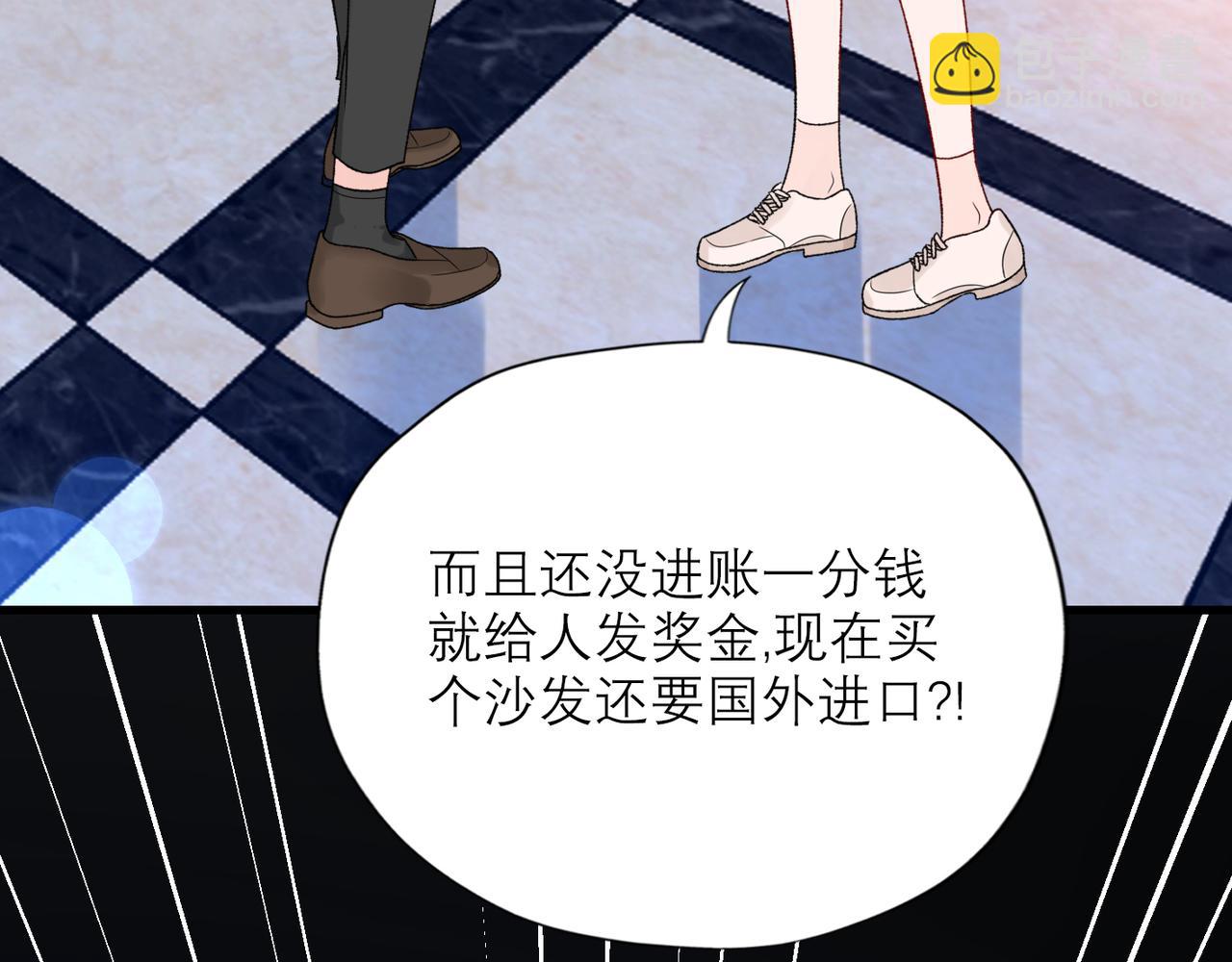 第61话  开门见山(1/4)-第157话