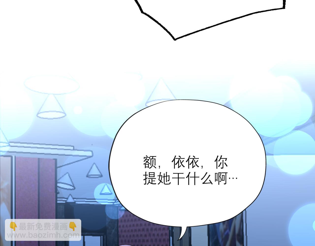 第61话  开门见山(1/4)-第157话