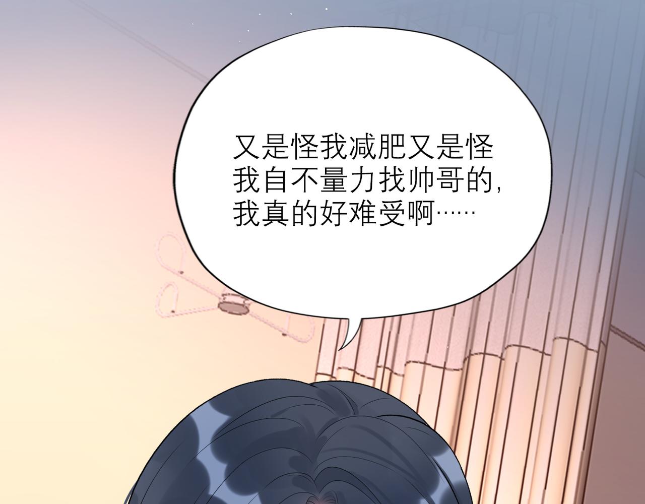 第61话  开门见山(1/4)-第157话