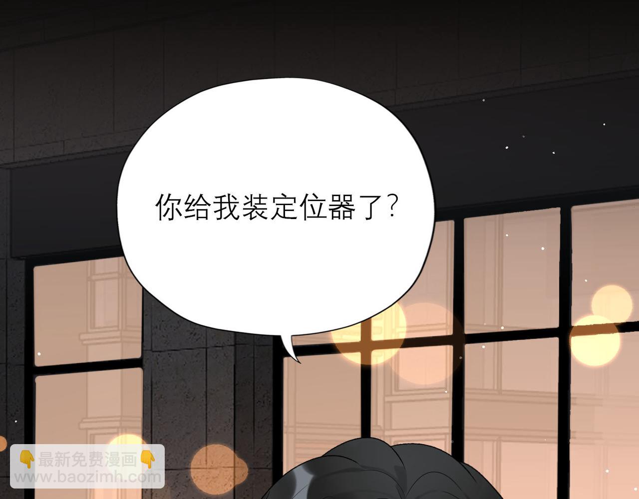第63话   一别两宽(1/3)-第159话