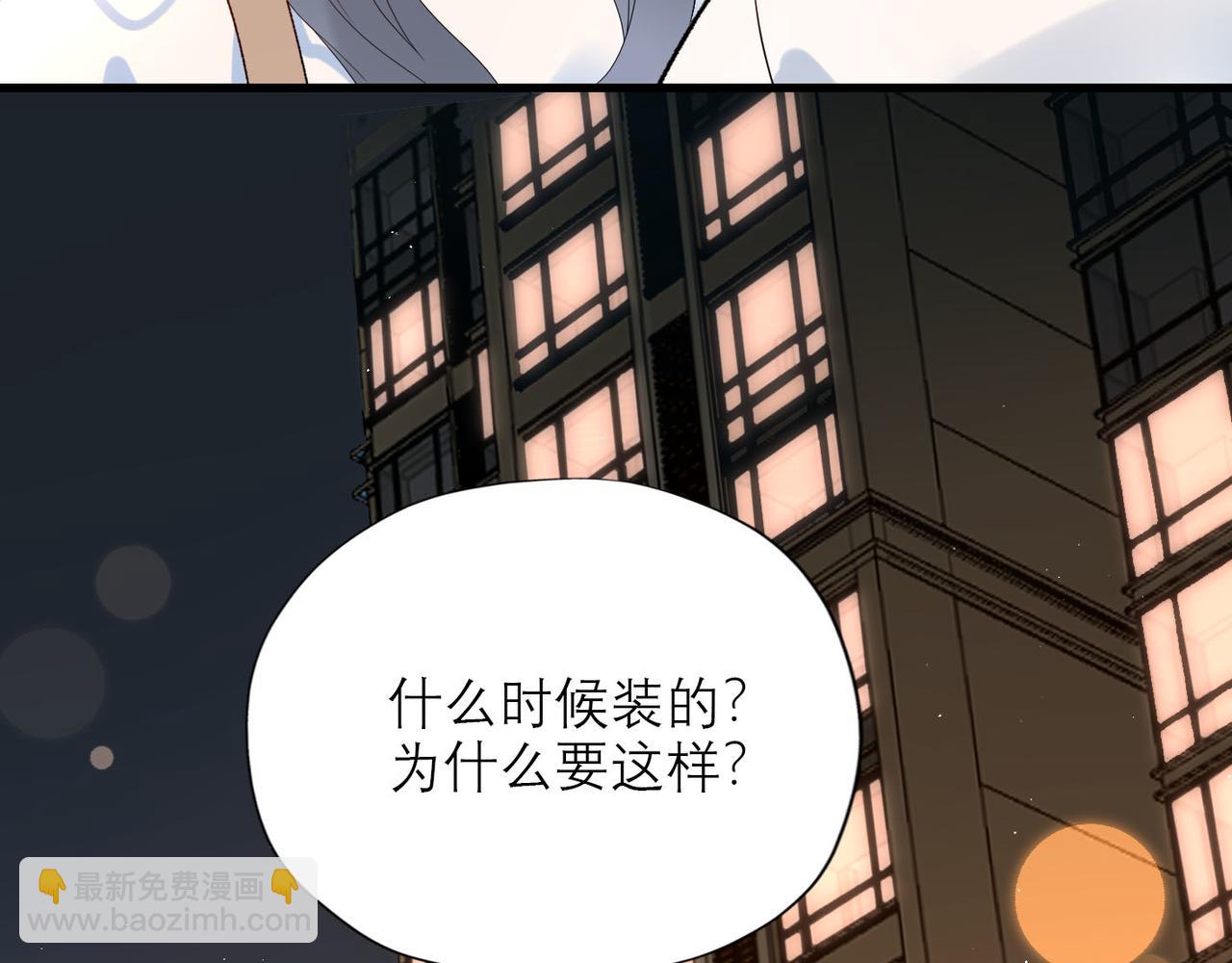 第63话   一别两宽(1/3)-第159话