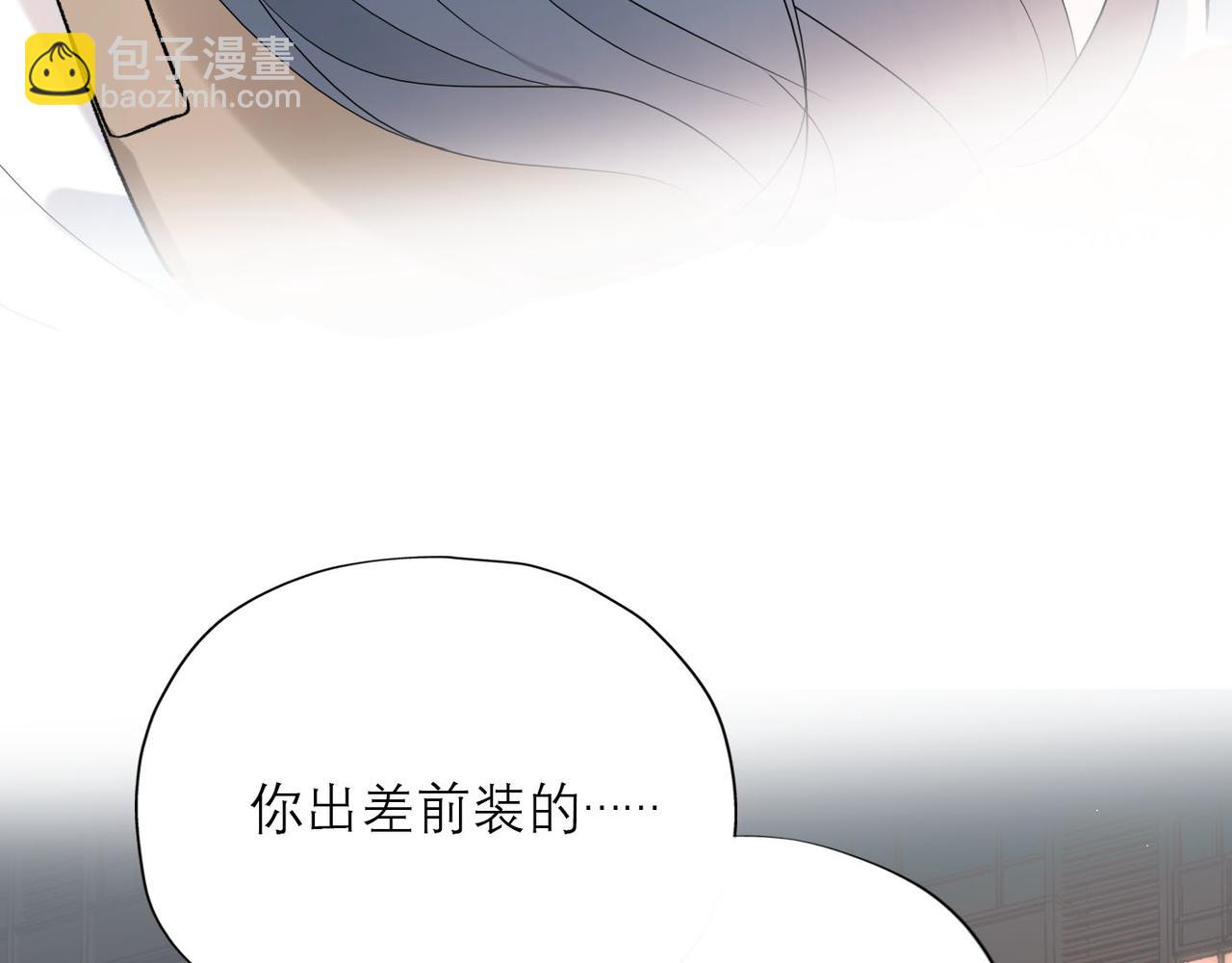第63话   一别两宽(1/3)-第159话