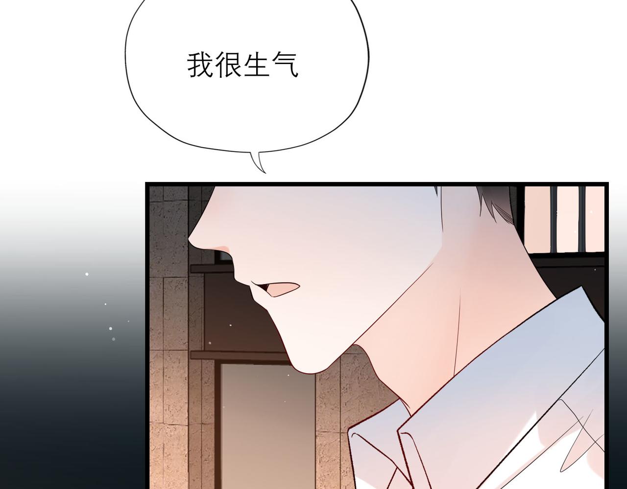 第63话   一别两宽(1/3)-第159话