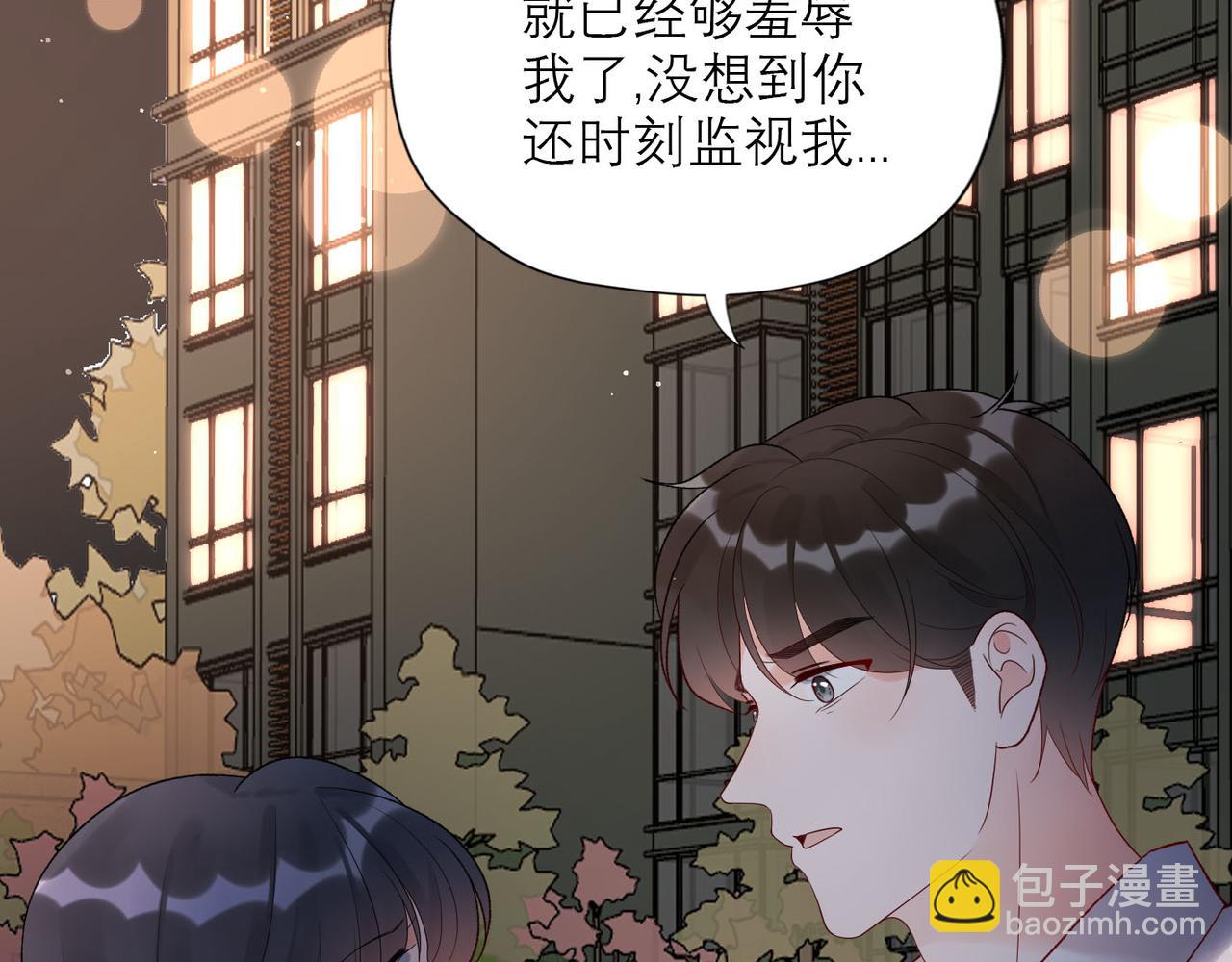 第63话   一别两宽(1/3)-第159话