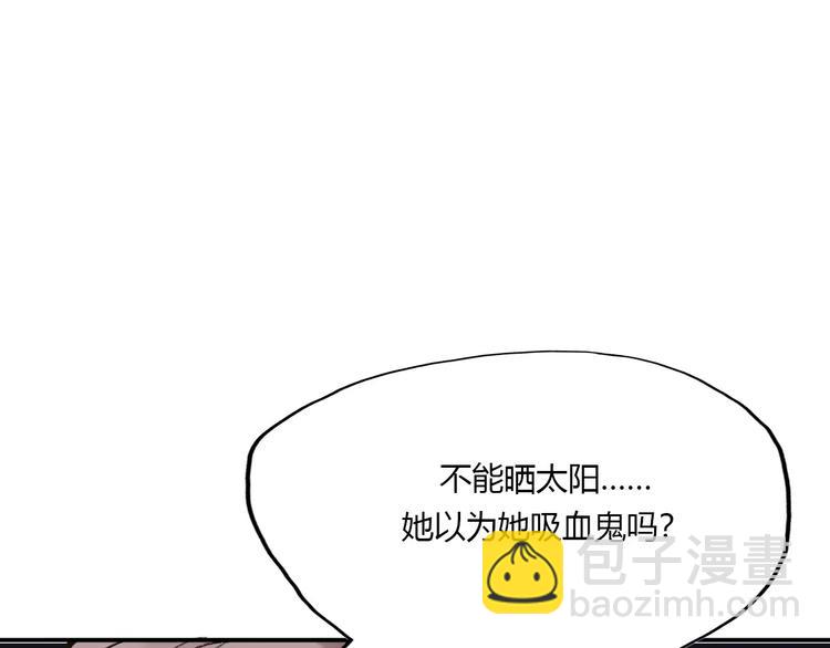 第15话 有限的温存(1/5)-第17话