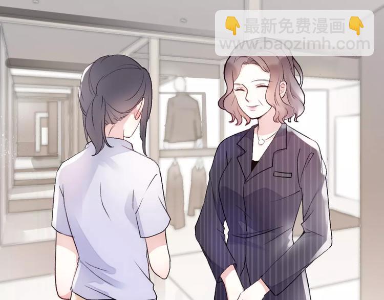 第15话 有限的温存(1/5)-第17话