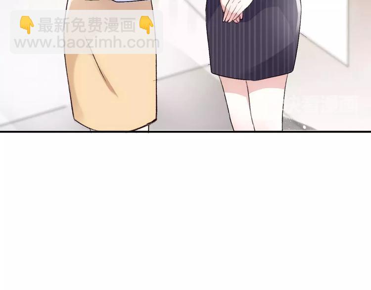 第15话 有限的温存(1/5)-第17话