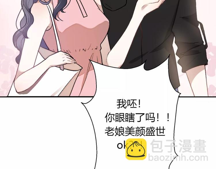 第15话 有限的温存(1/5)-第17话