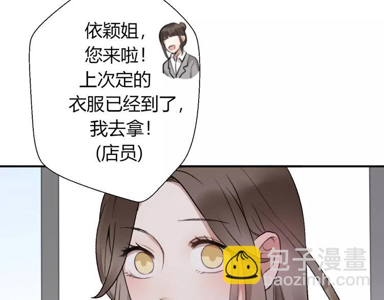 第15话 有限的温存(1/5)-第17话