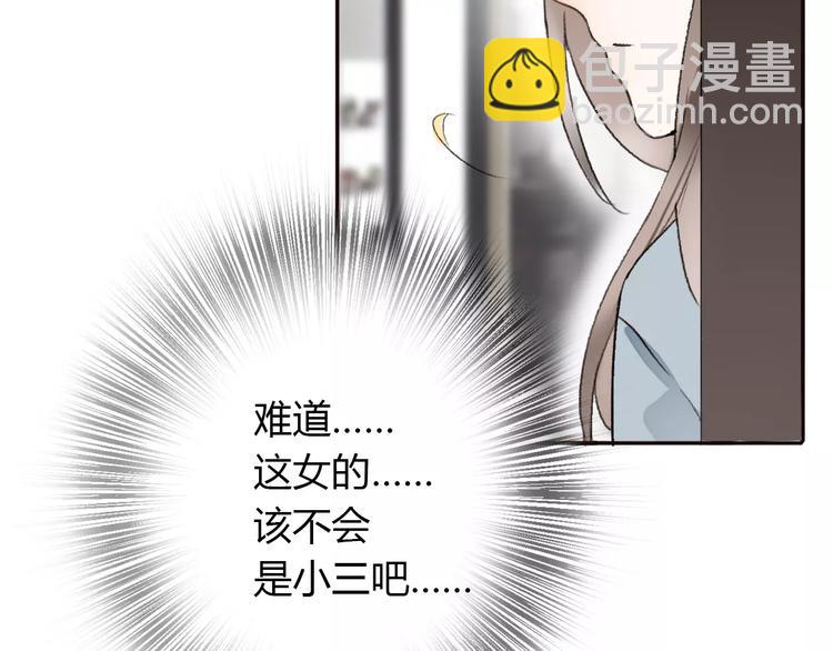 第15话 有限的温存(1/5)-第17话