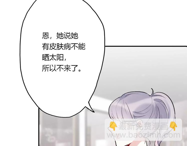 第15话 有限的温存(1/5)-第17话