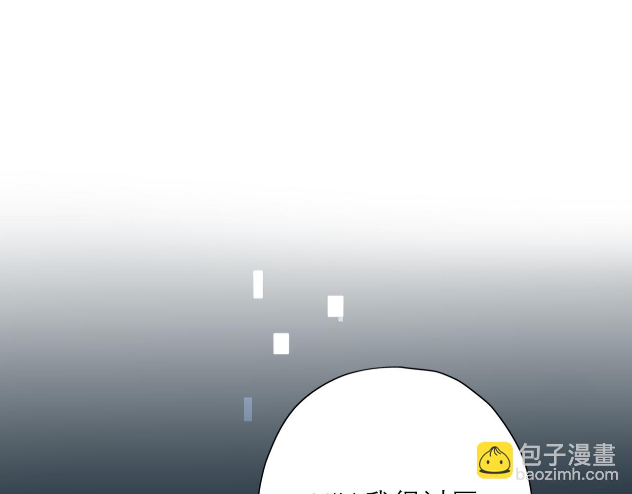 第65话 艳遇(1/3)-第161话