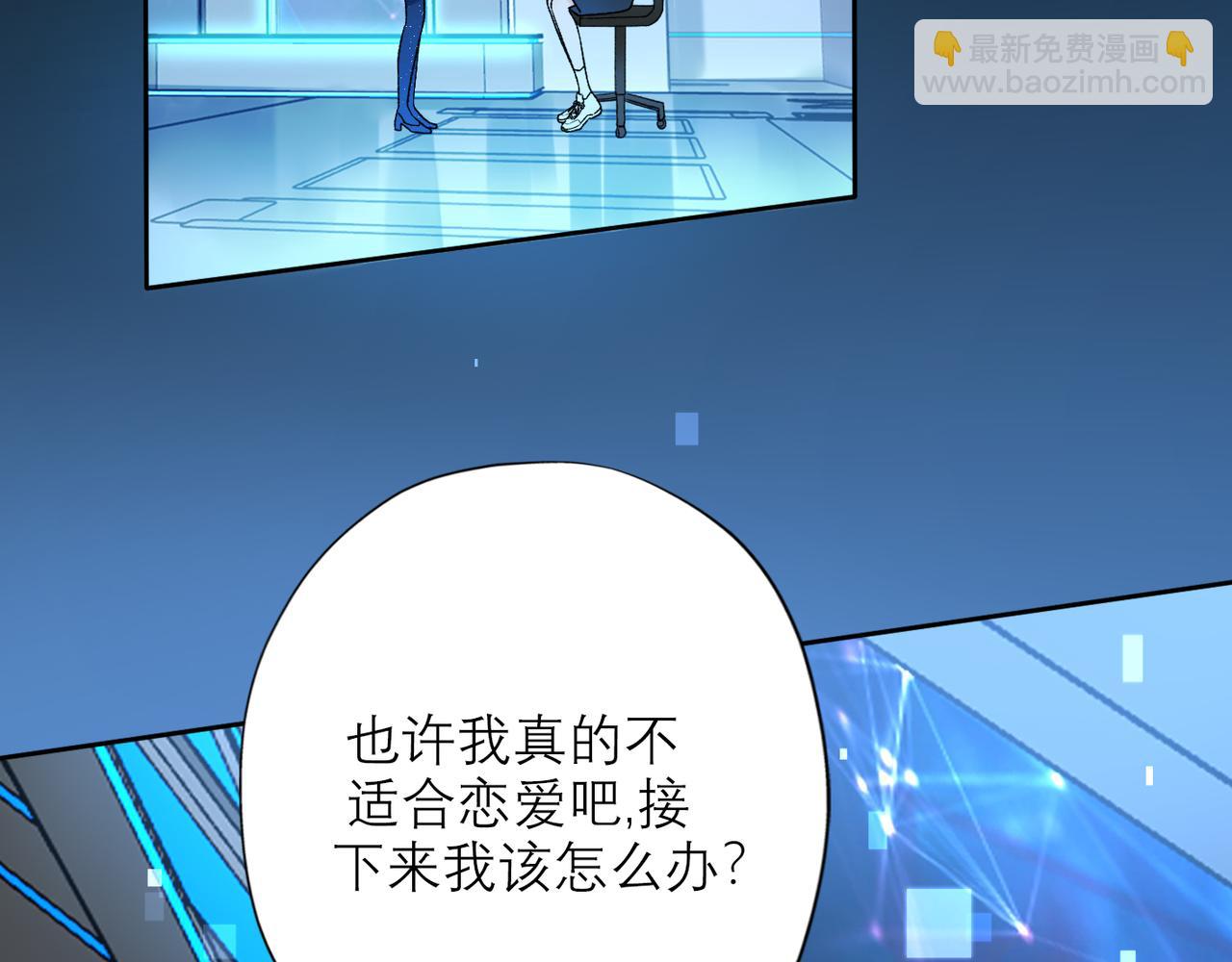 第65话 艳遇(1/3)-第161话