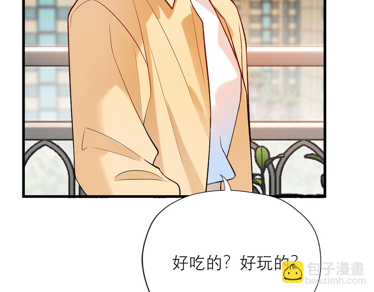 第67话 断念(1/3)-第163话