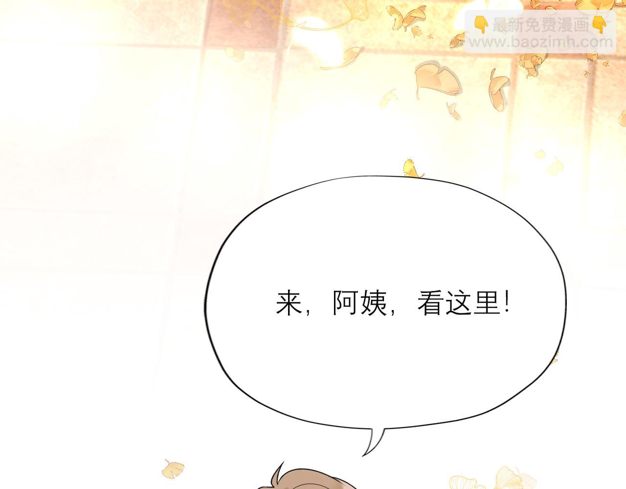 第67话 断念(1/3)-第163话
