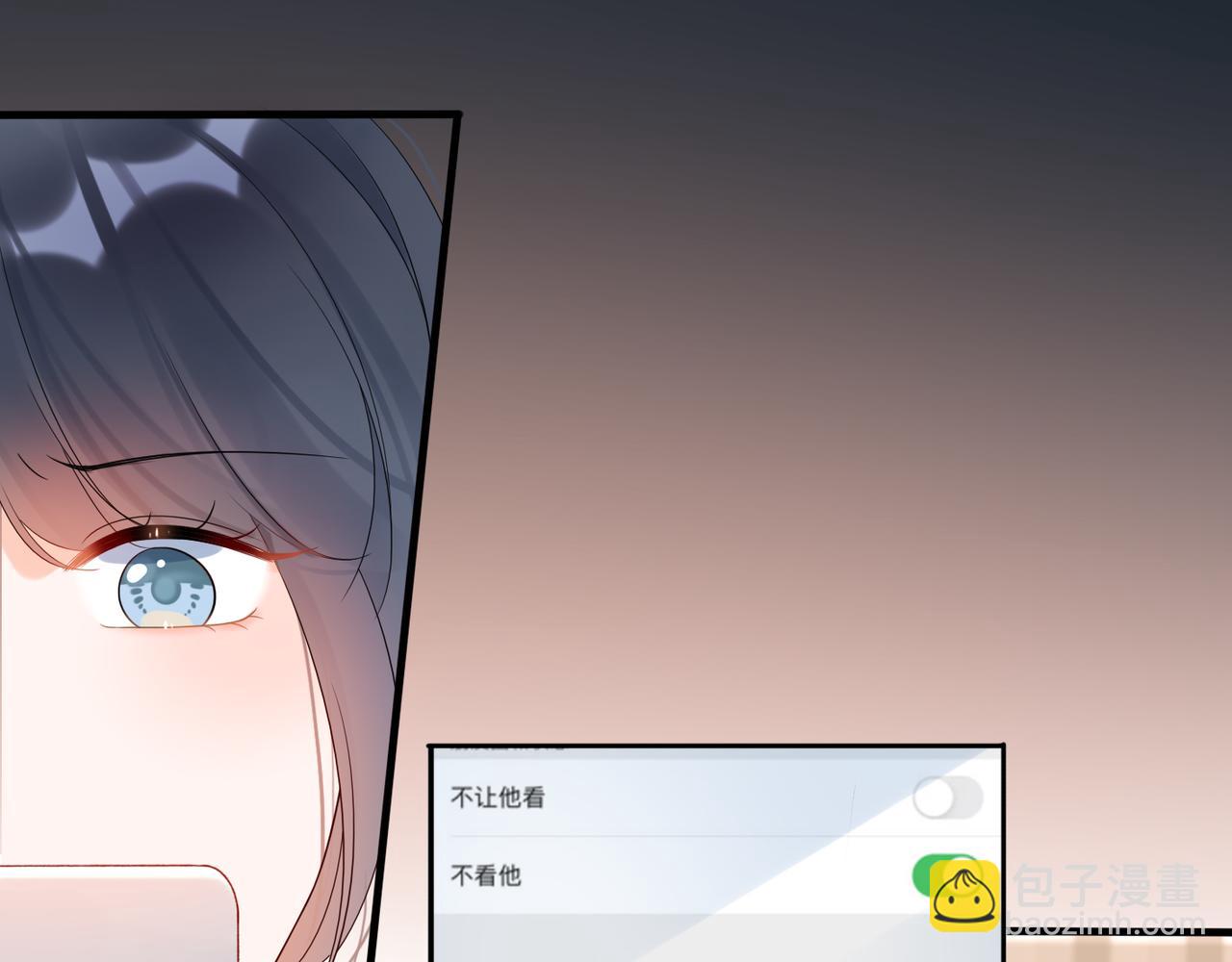 第69话 机会(1/3)-第165话