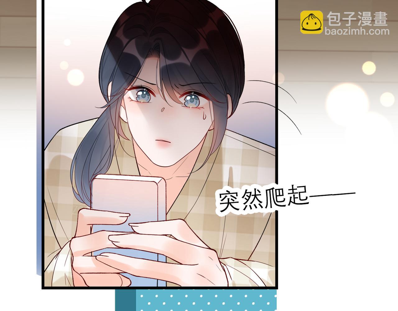 第69话 机会(1/3)-第165话