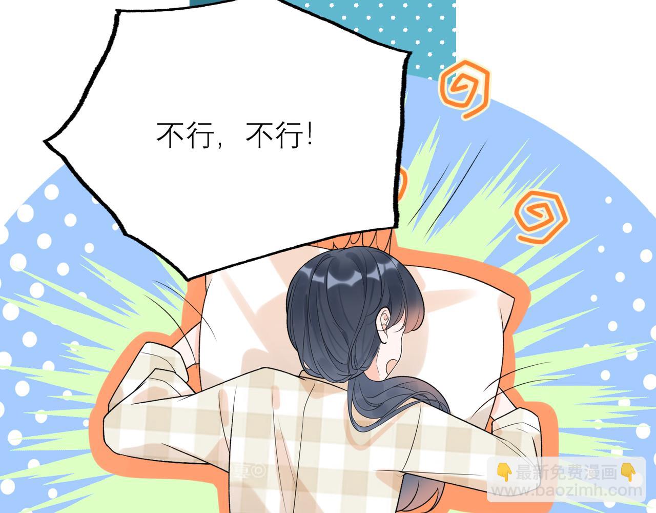 第69话 机会(1/3)-第165话