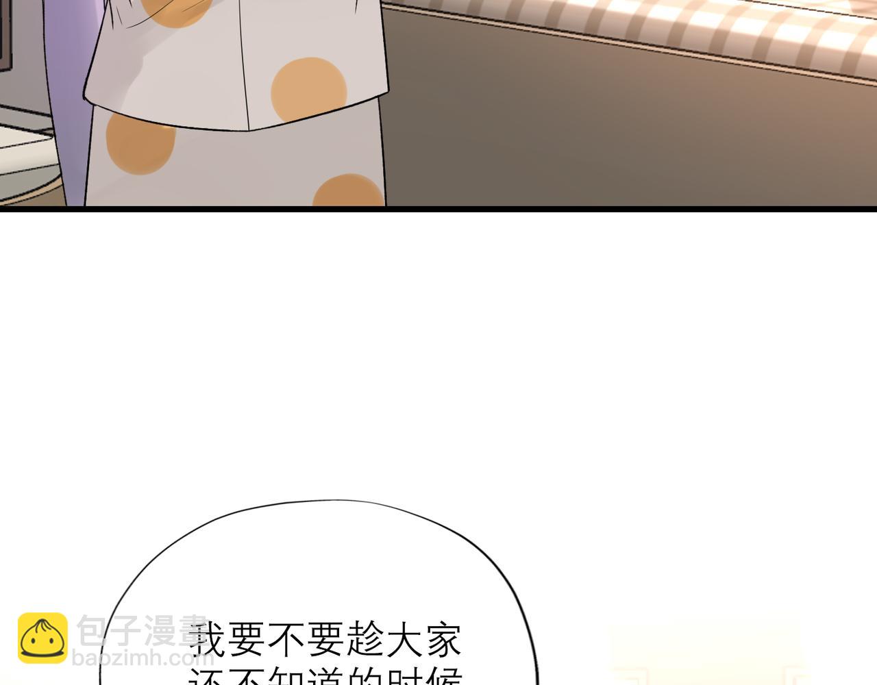 第69话 机会(1/3)-第165话