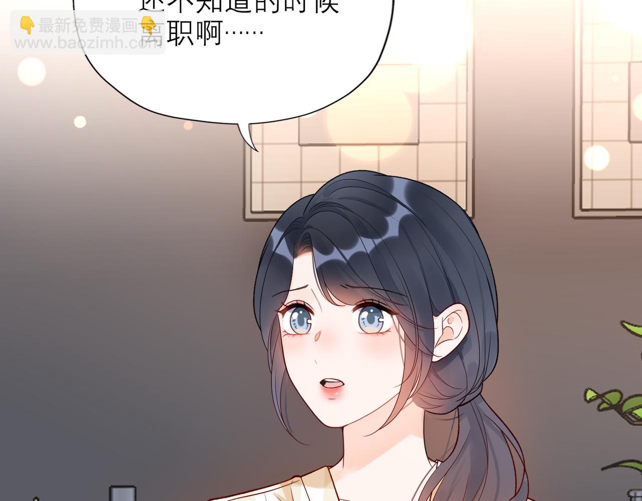 第69话 机会(1/3)-第165话
