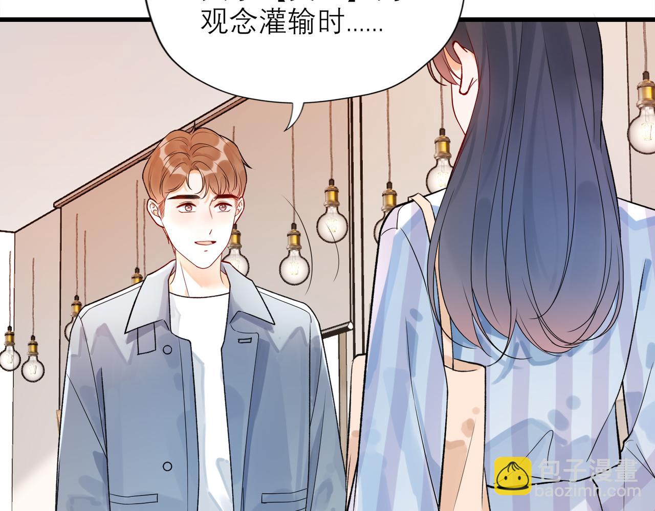 第71话 再遇立宁(1/3)-第167话