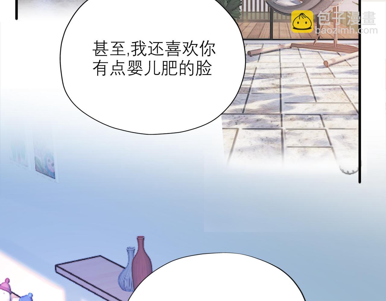 第71话 再遇立宁(1/3)-第167话