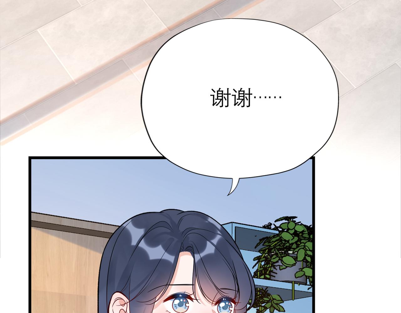 第71话 再遇立宁(1/3)-第167话