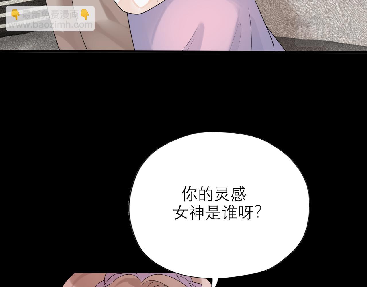 第73话 真相大白(1/3)-第169话
