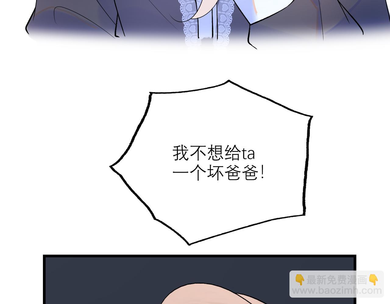 第75话 最后的挽留(1/3)-第171话