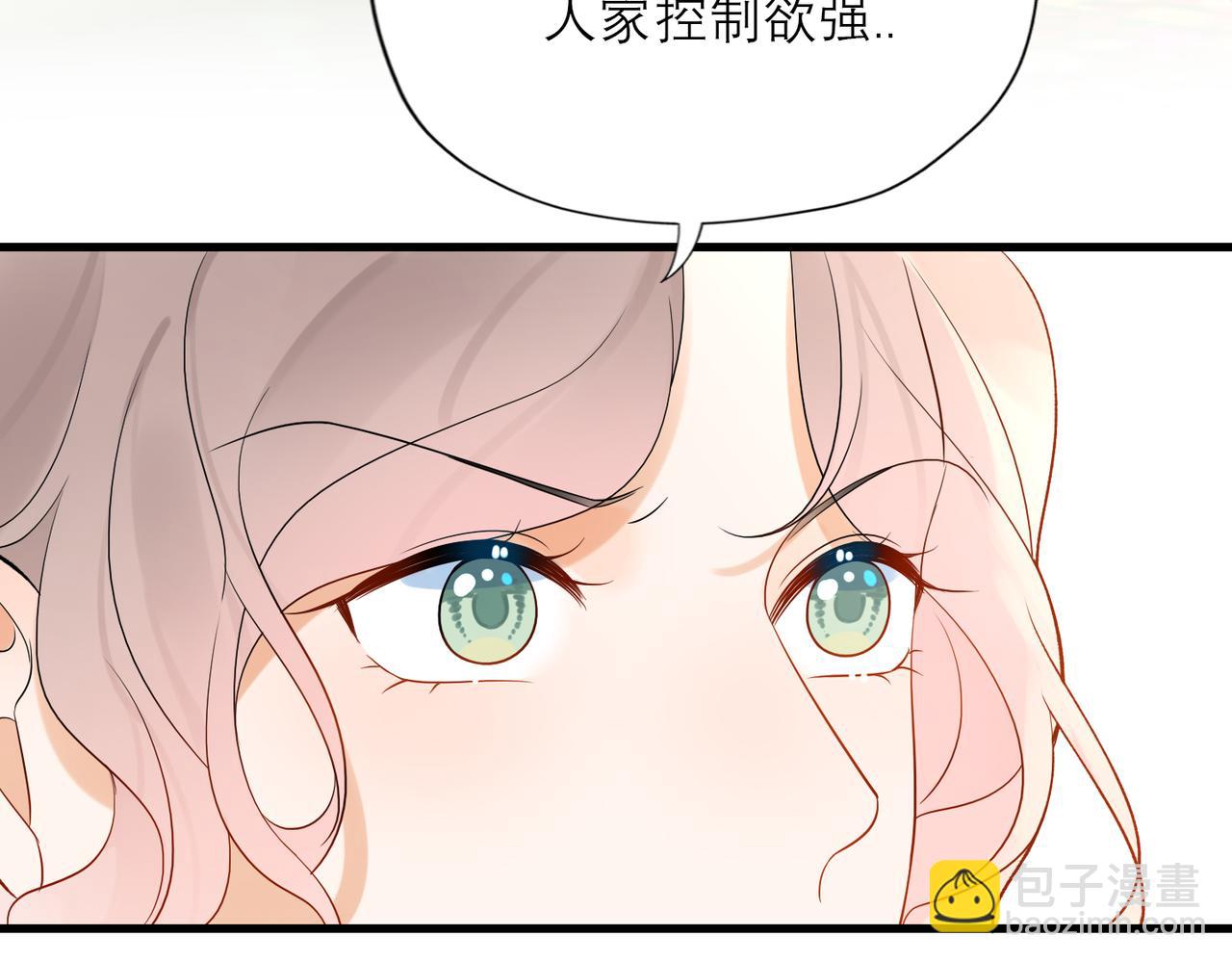 第75话 最后的挽留(1/3)-第171话