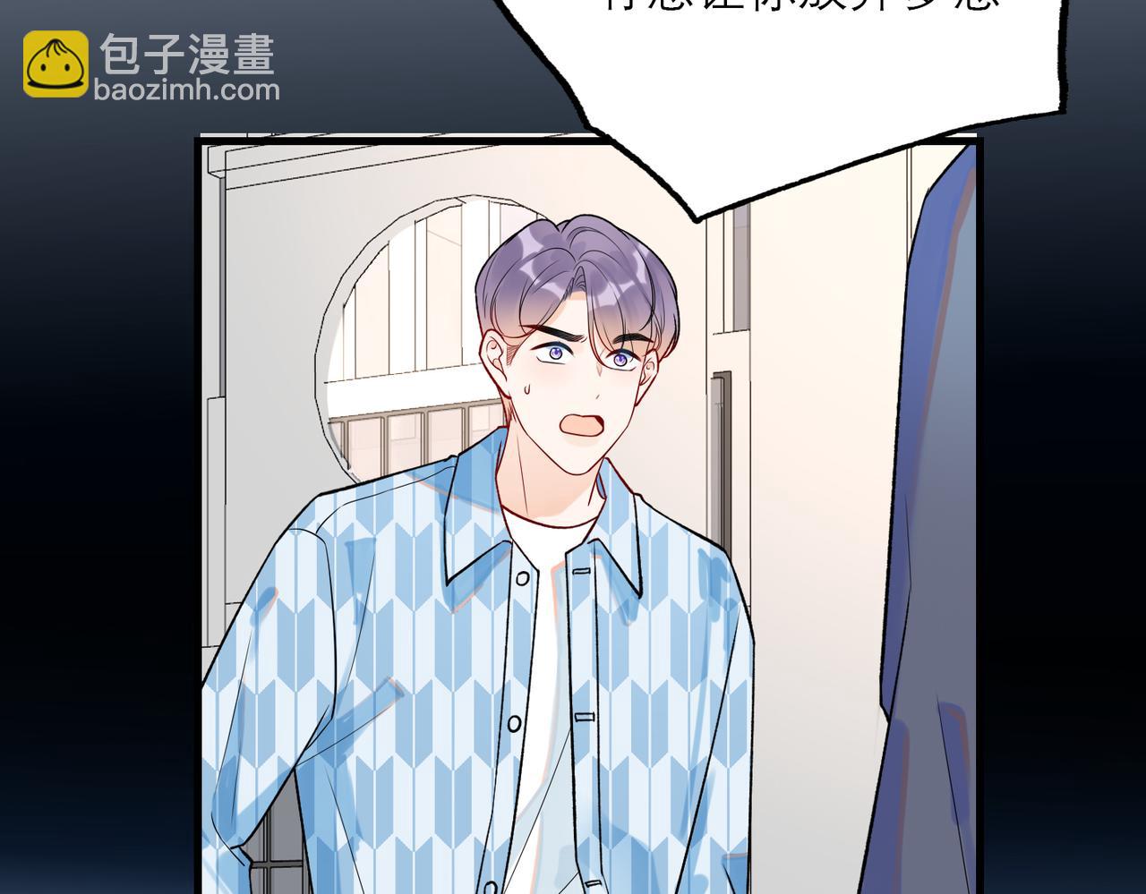 第75话 最后的挽留(1/3)-第171话