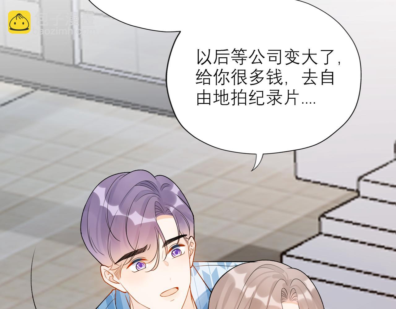 第75话 最后的挽留(1/3)-第171话