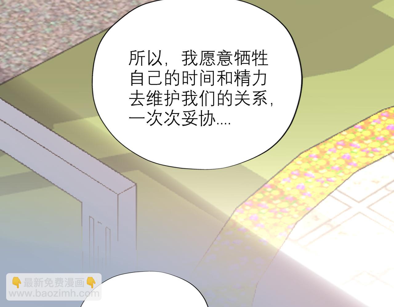 第75话 最后的挽留(1/3)-第171话