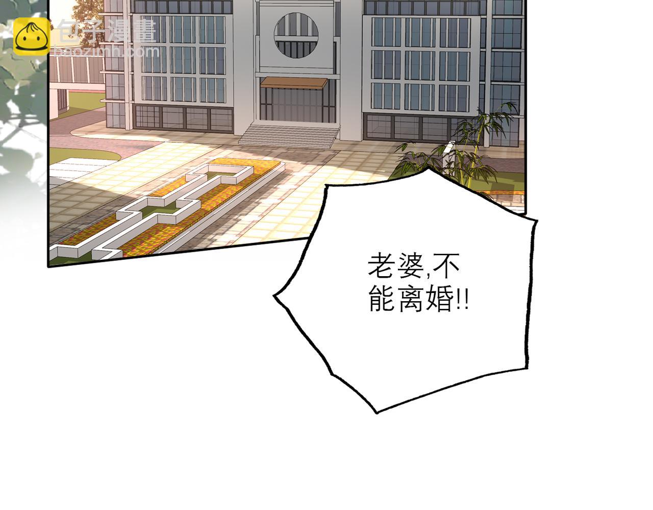 第75话 最后的挽留(1/3)-第171话