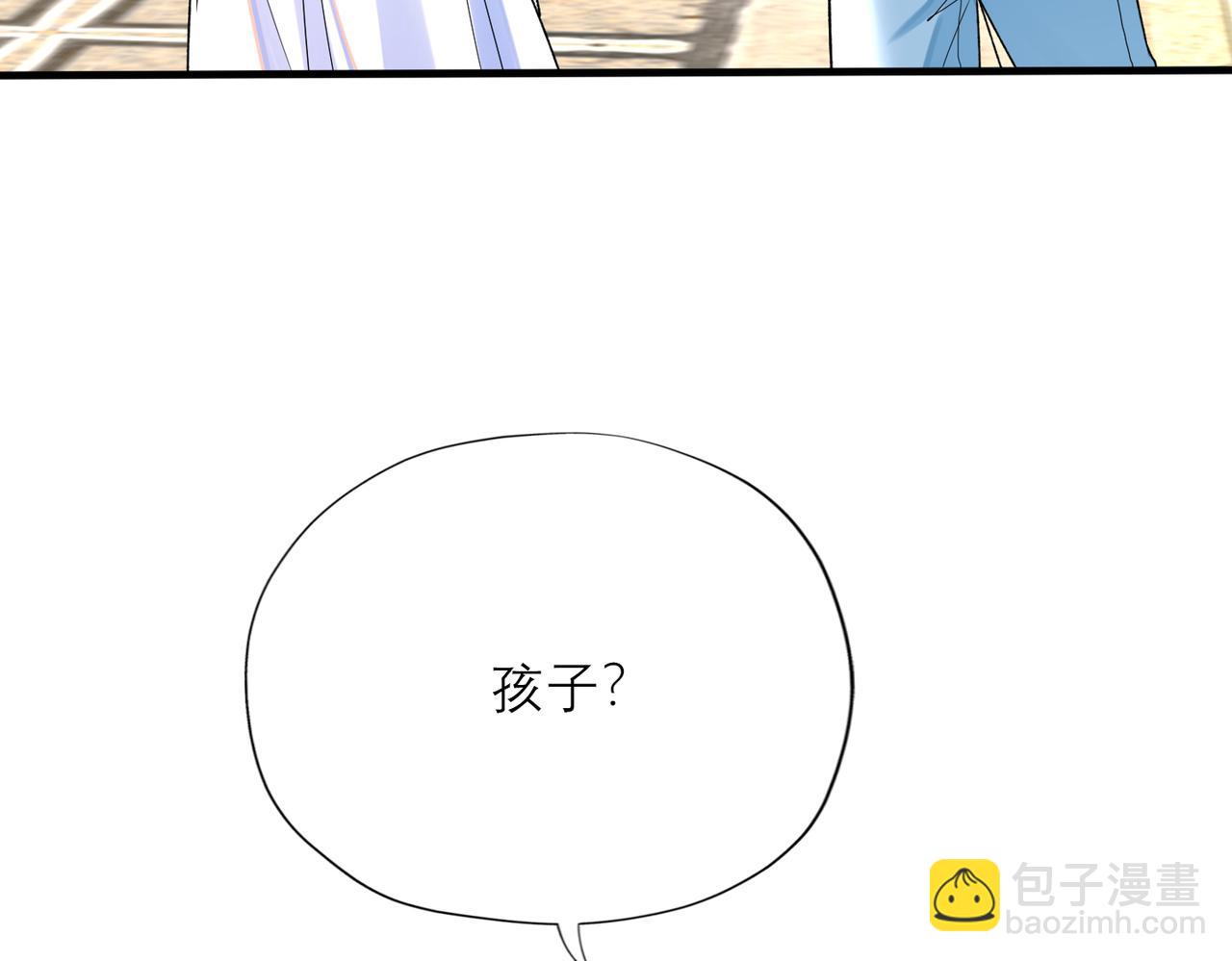 第75话 最后的挽留(1/3)-第171话