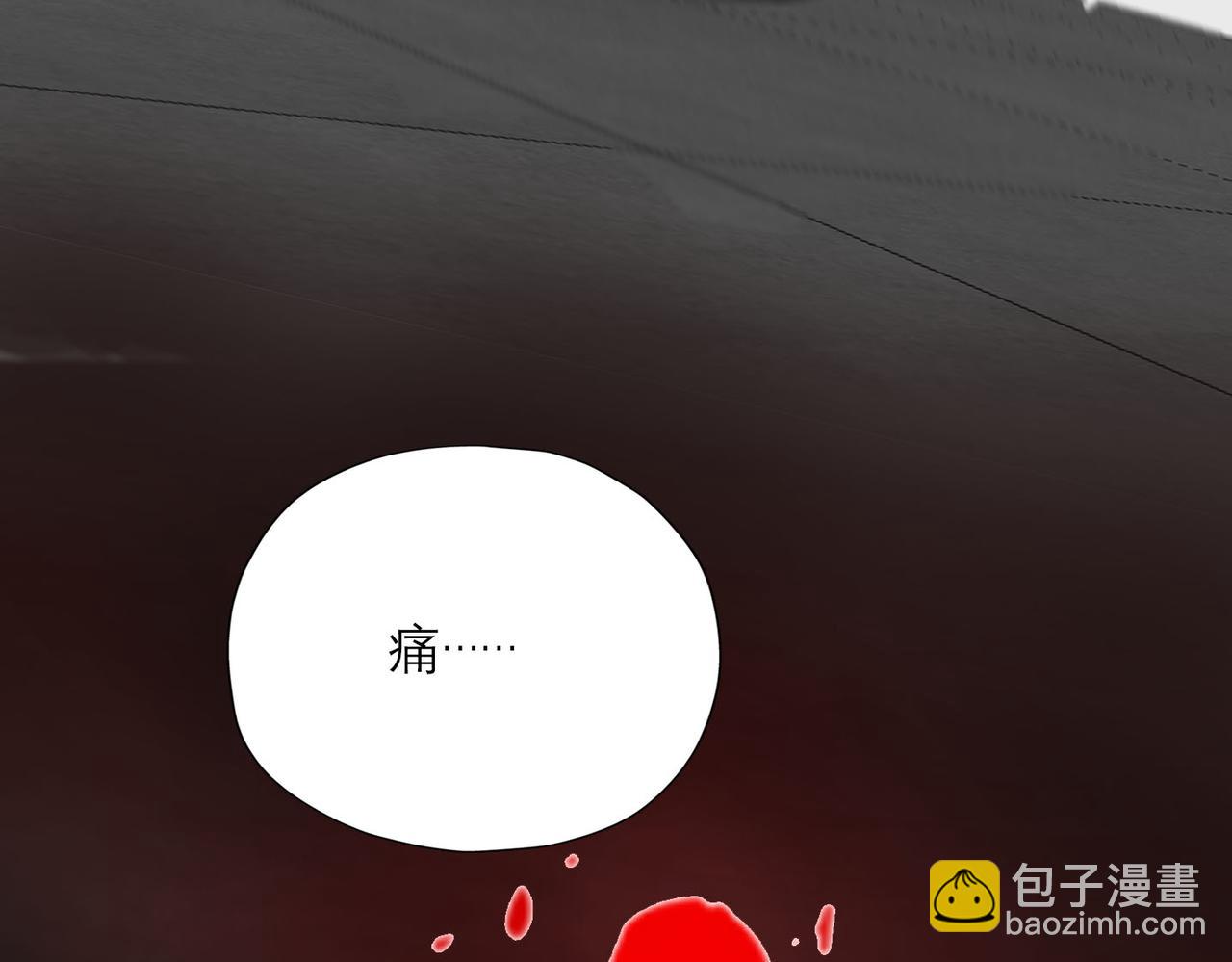 第77话 复仇的种子在心中埋下(1/3)-第173话