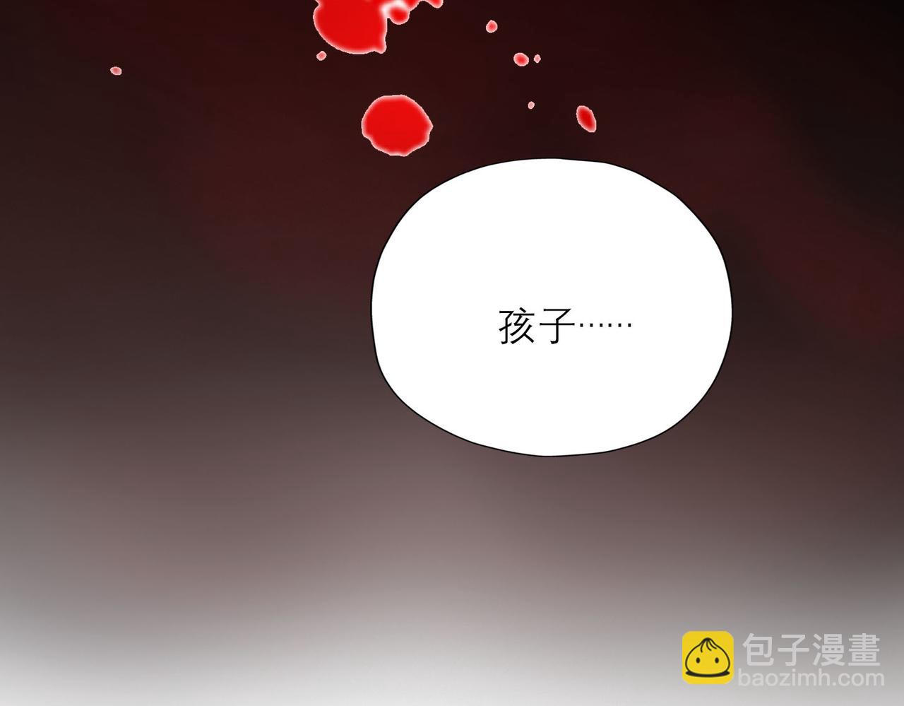 第77话 复仇的种子在心中埋下(1/3)-第173话
