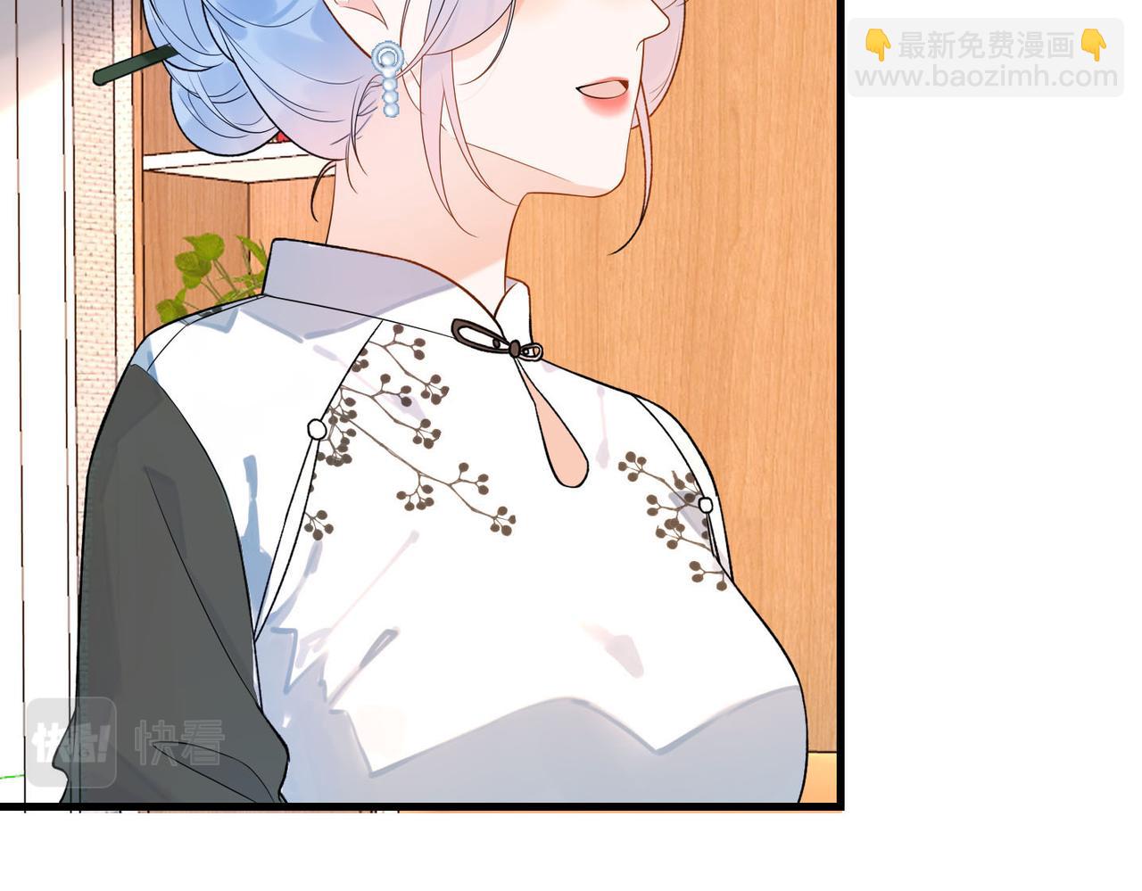 第79话 小三竟当面挑衅？(1/3)-第175话