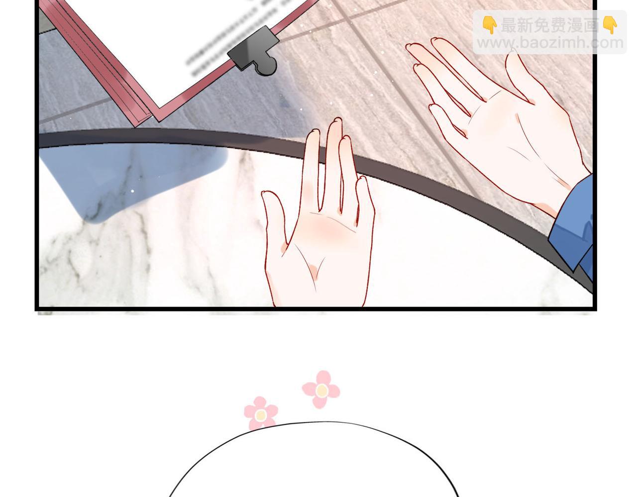 第79话 小三竟当面挑衅？(1/3)-第175话