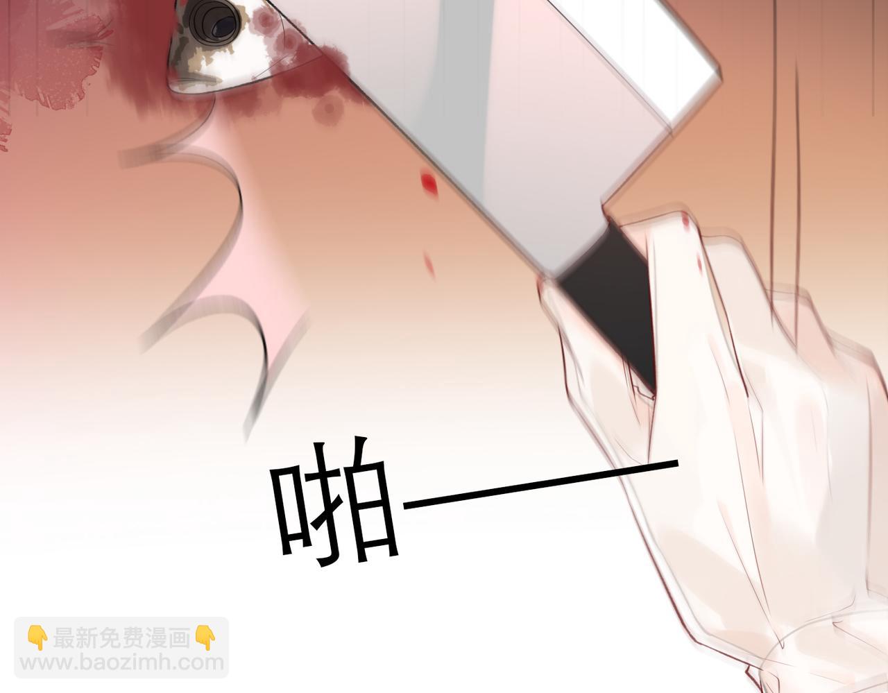 第81话 工作的新方向(1/3)-第177话