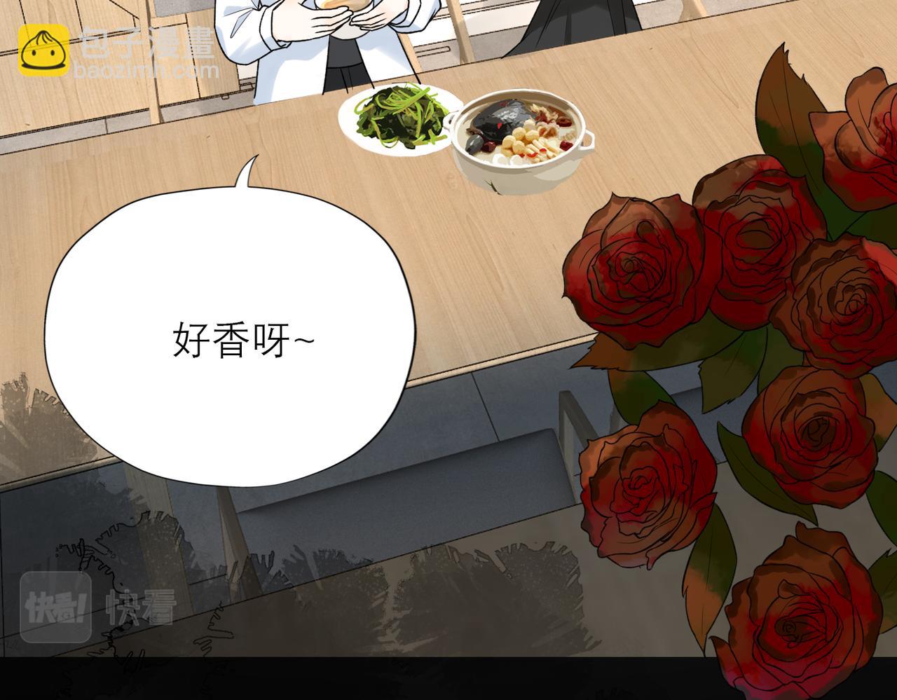 第81话 工作的新方向(1/3)-第177话